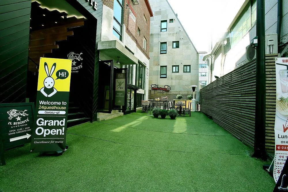 Guest house 24 Guesthouse Garosugil - Gangnam Seoul