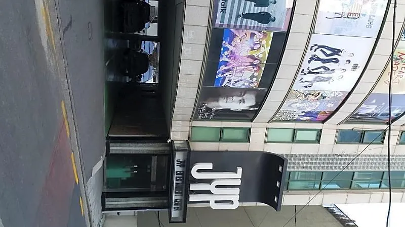 24 Guesthouse Garosugil - Gangnam Seoul Guest house